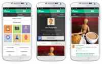 Vine (Lite) available on Android OS